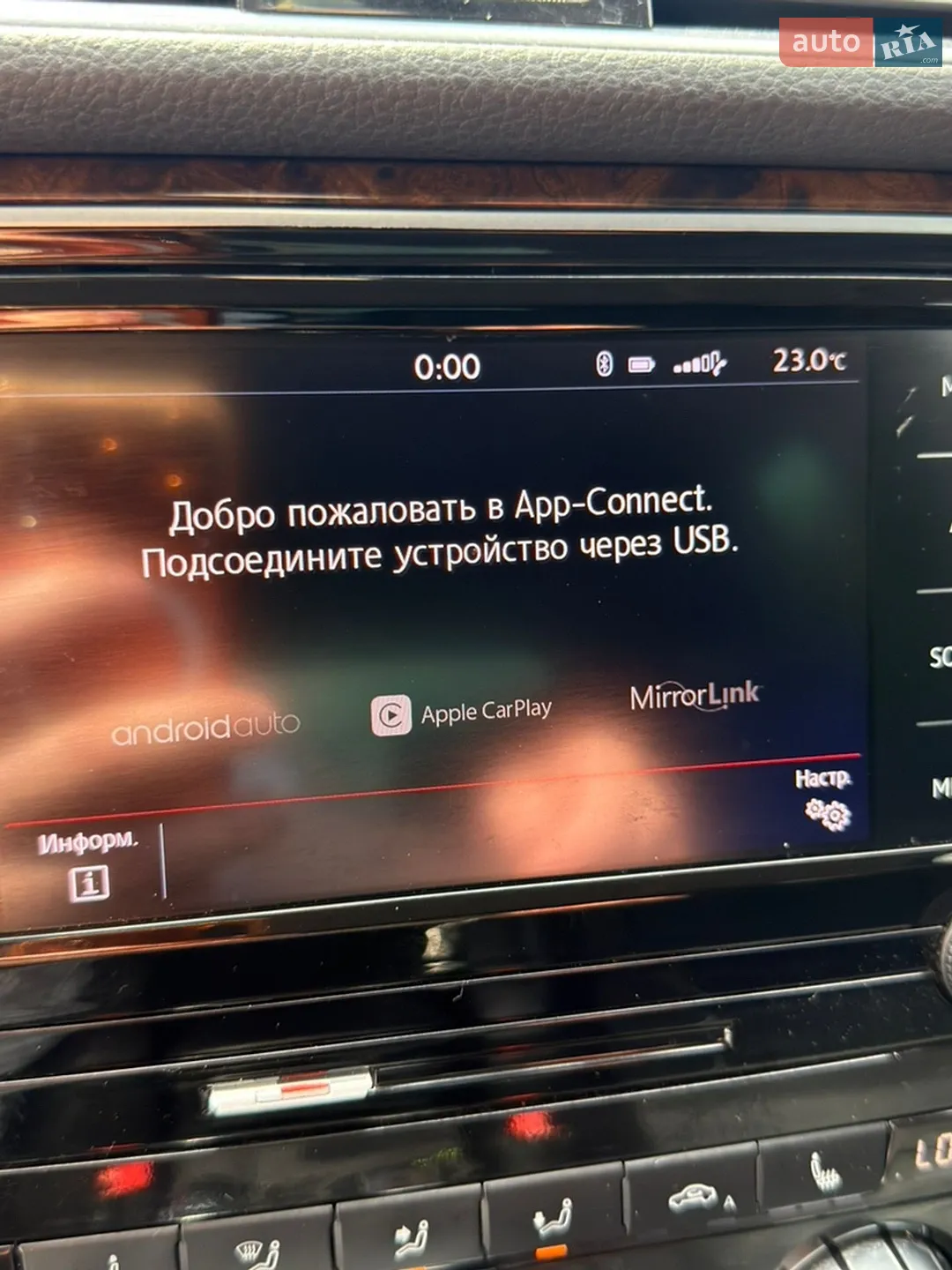 2014 Volkswagen Passat - мініатюра 17