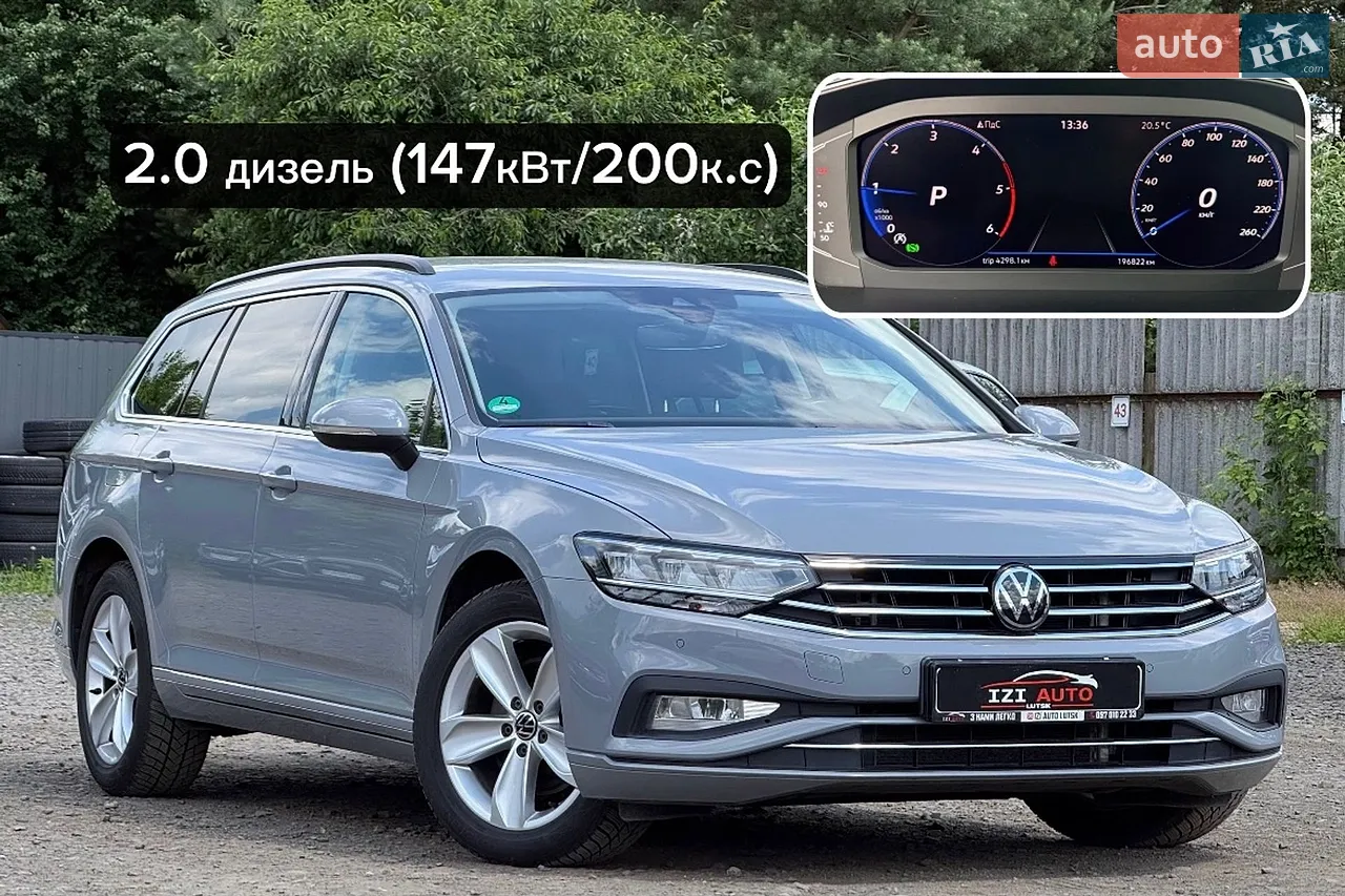 2022 Audi e-tron S Sportback - мініатюра 85