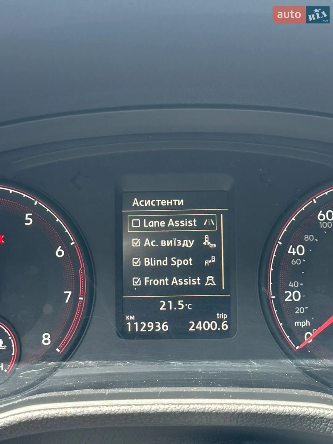 2020 Volkswagen Passat - мініатюра 32