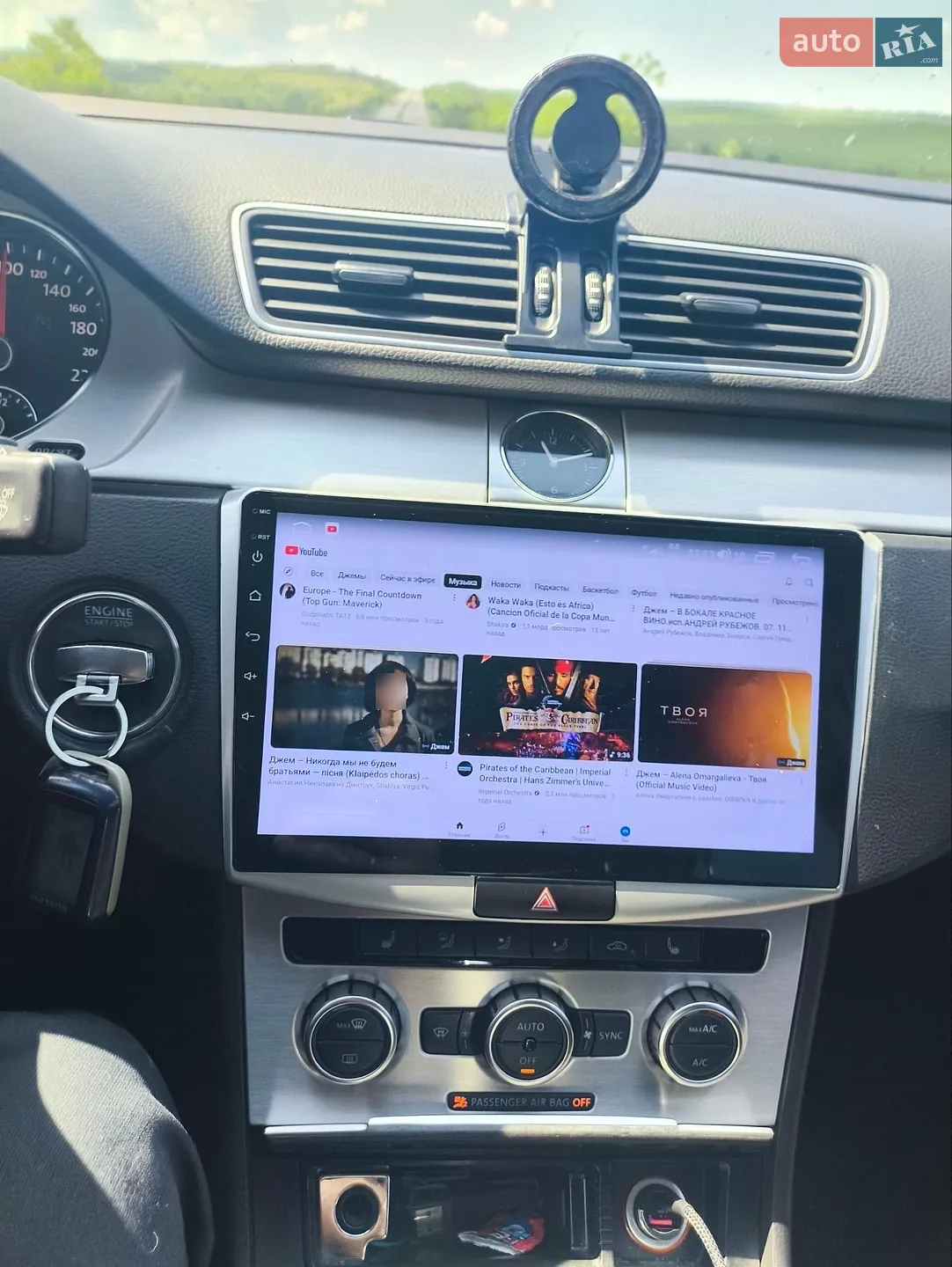 2014 Volkswagen Passat - мініатюра 10