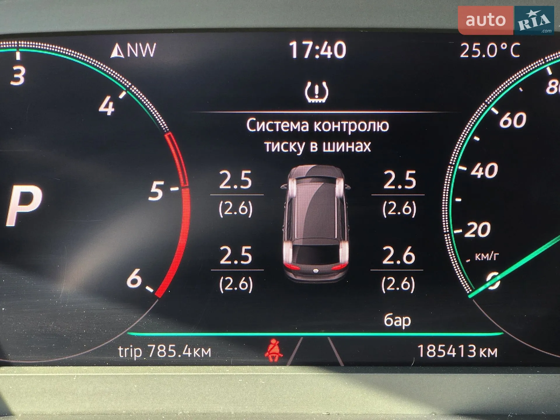 2021 Volkswagen Passat - мініатюра 19