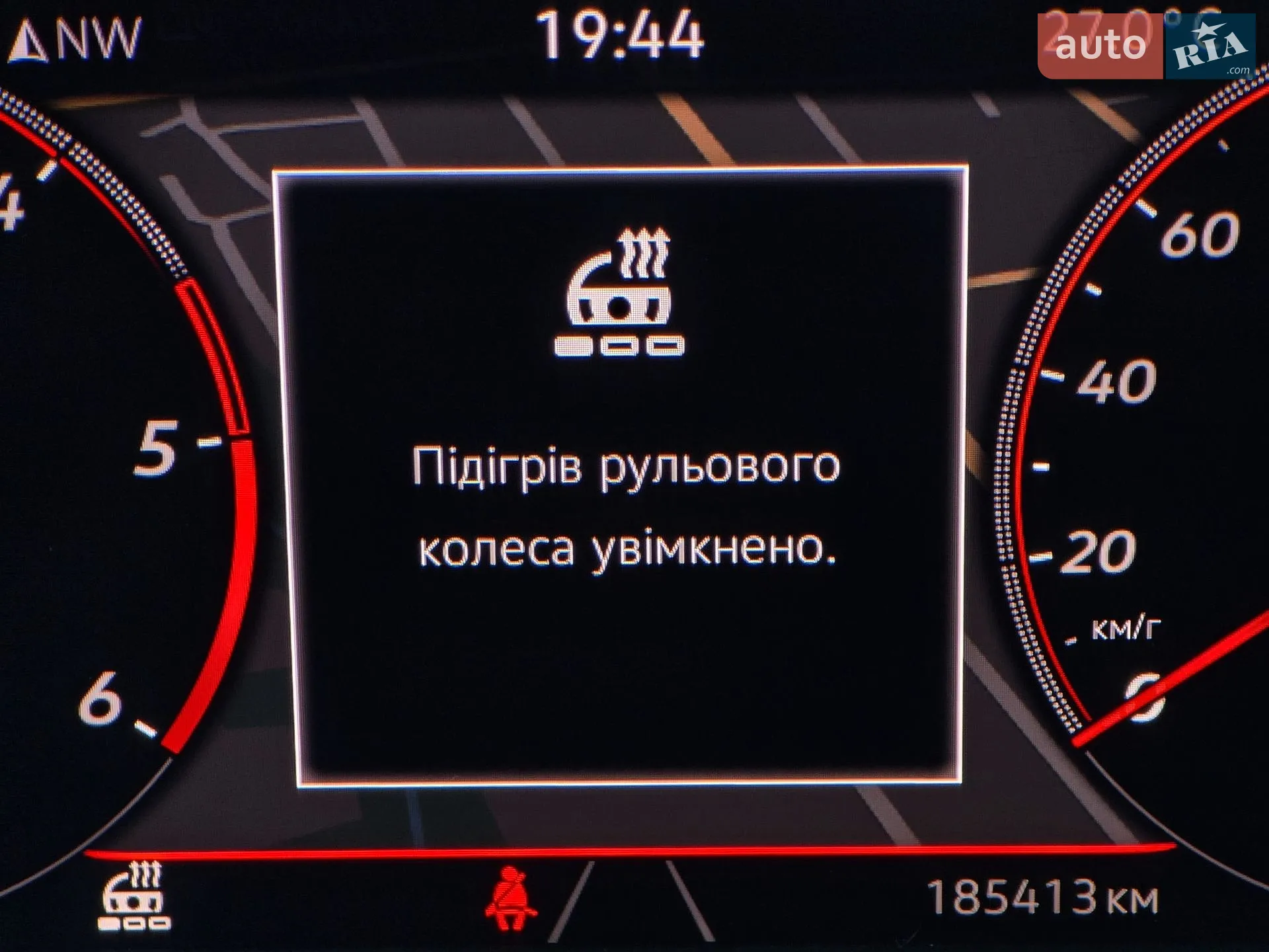 2021 Volkswagen Passat - мініатюра 26