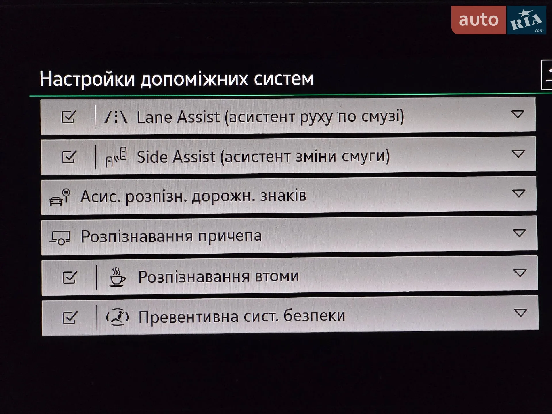 2021 Volkswagen Passat - мініатюра 37