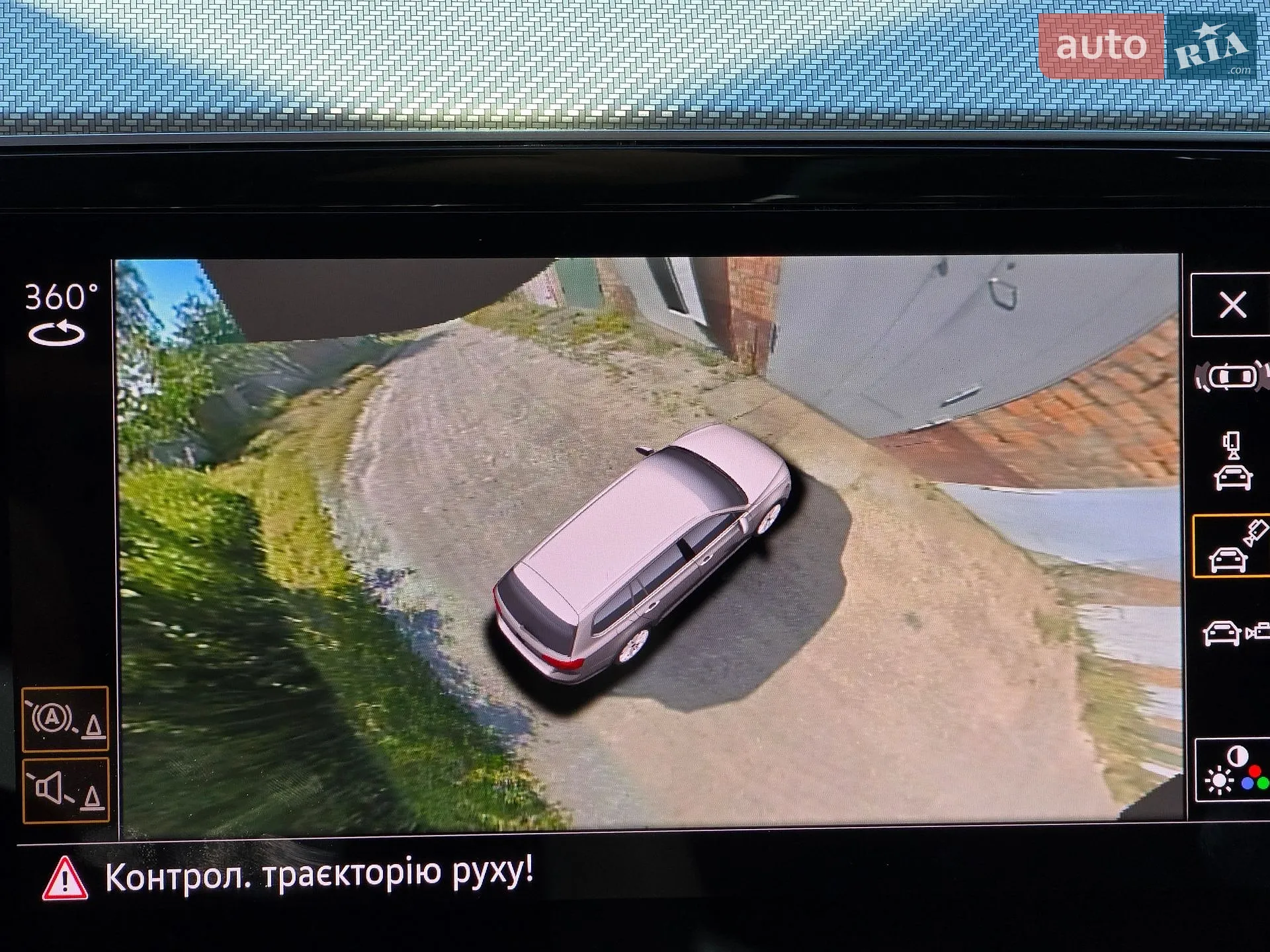 2021 Volkswagen Passat - мініатюра 39