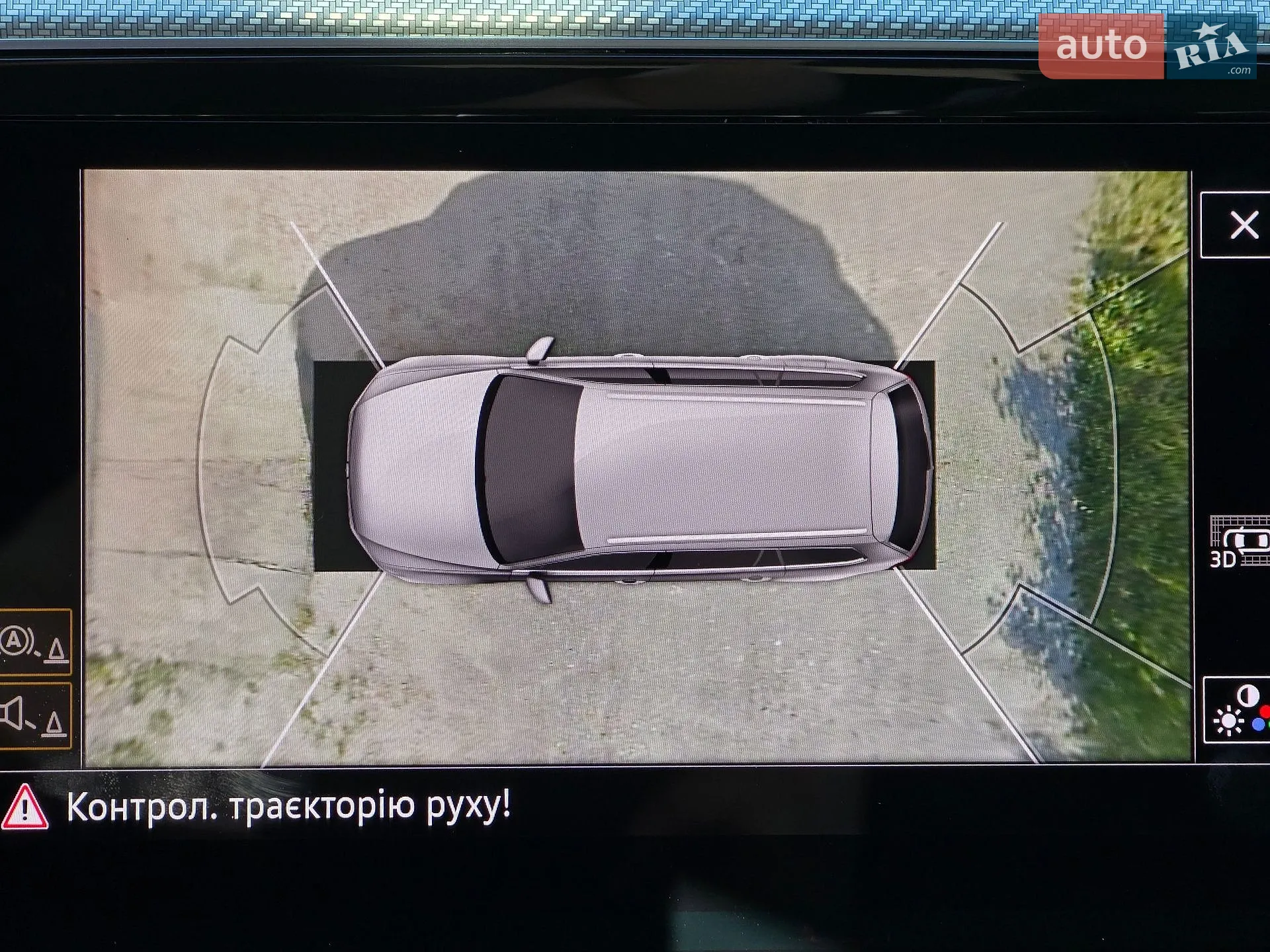2021 Volkswagen Passat - мініатюра 40