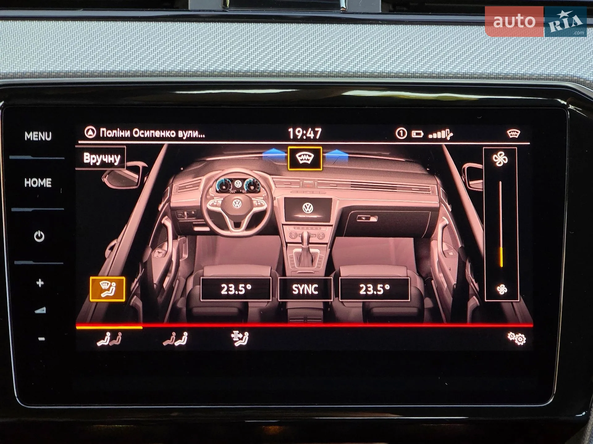 2021 Volkswagen Passat - мініатюра 60