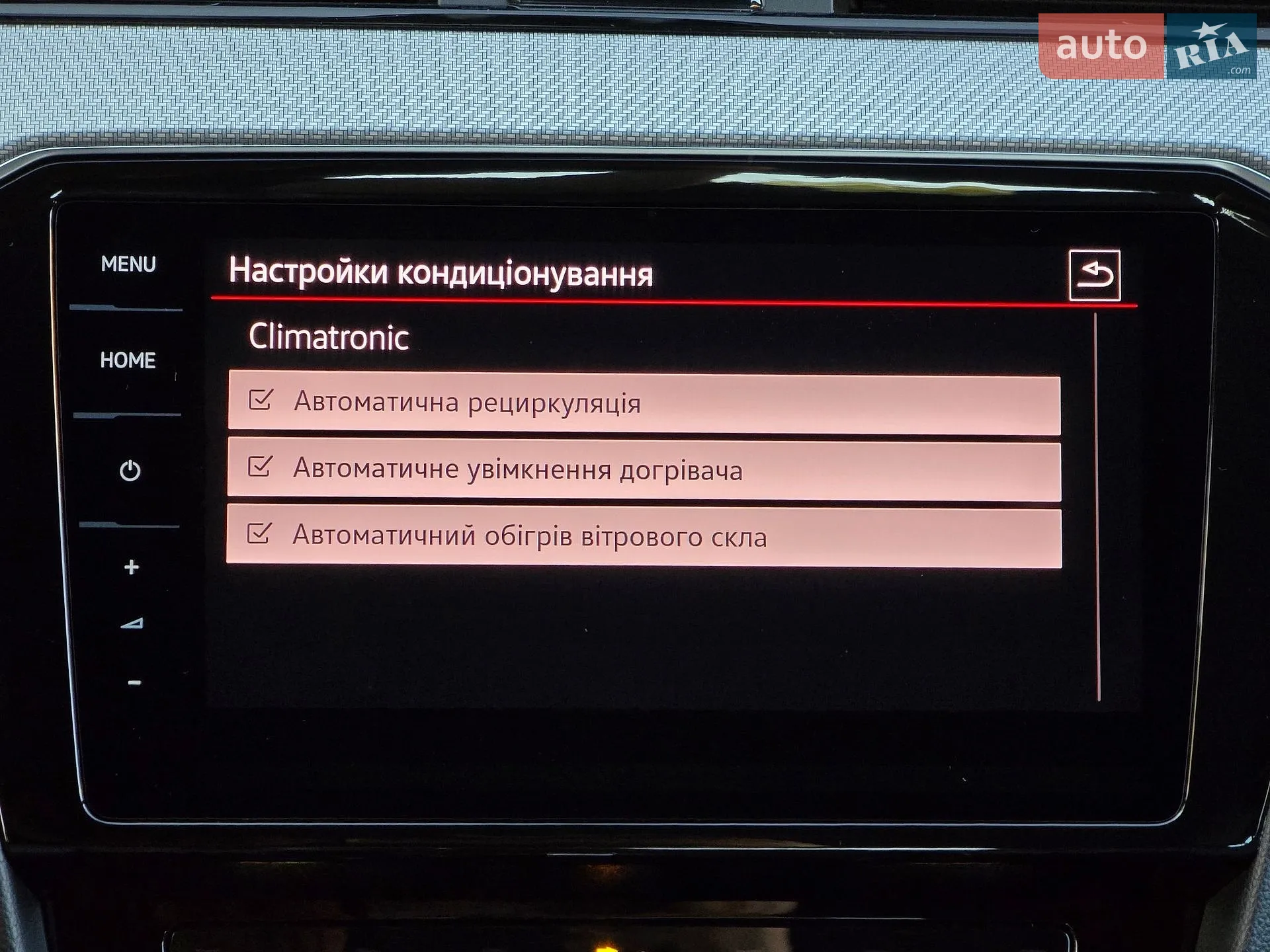 2021 Volkswagen Passat - мініатюра 61