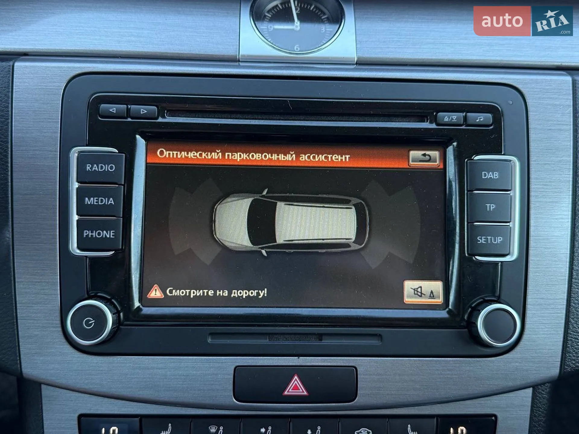 2014 Volkswagen Passat - мініатюра 50