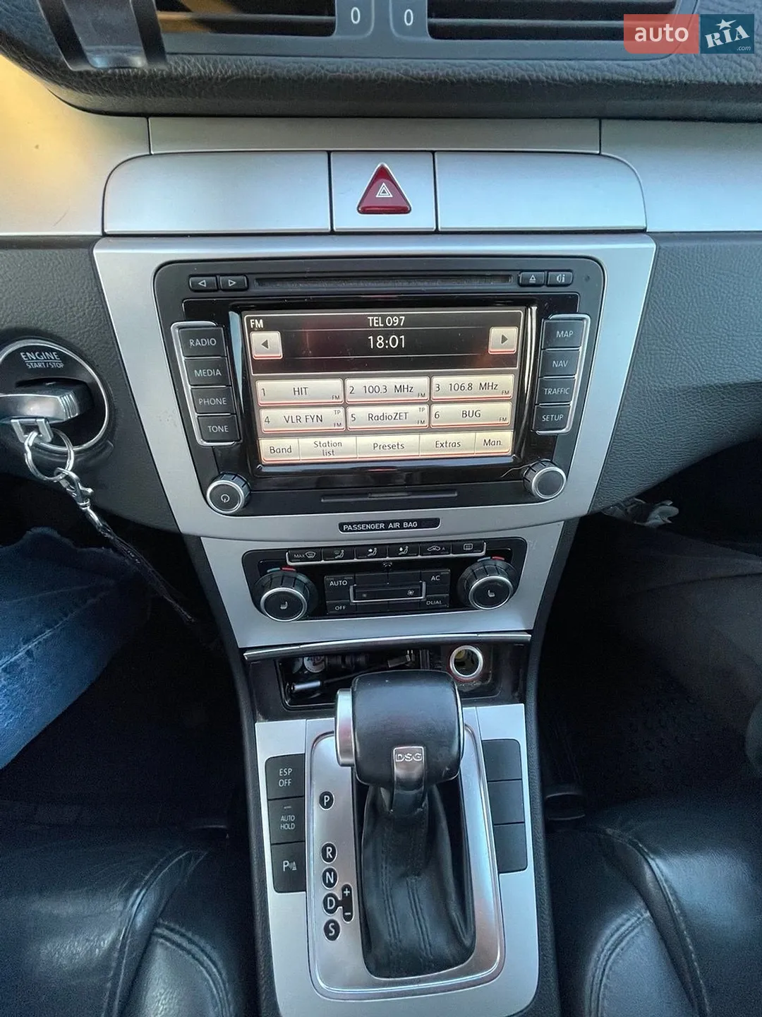 2010 Volkswagen Passat - мініатюра 8