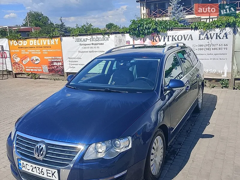 Volkswagen Passat