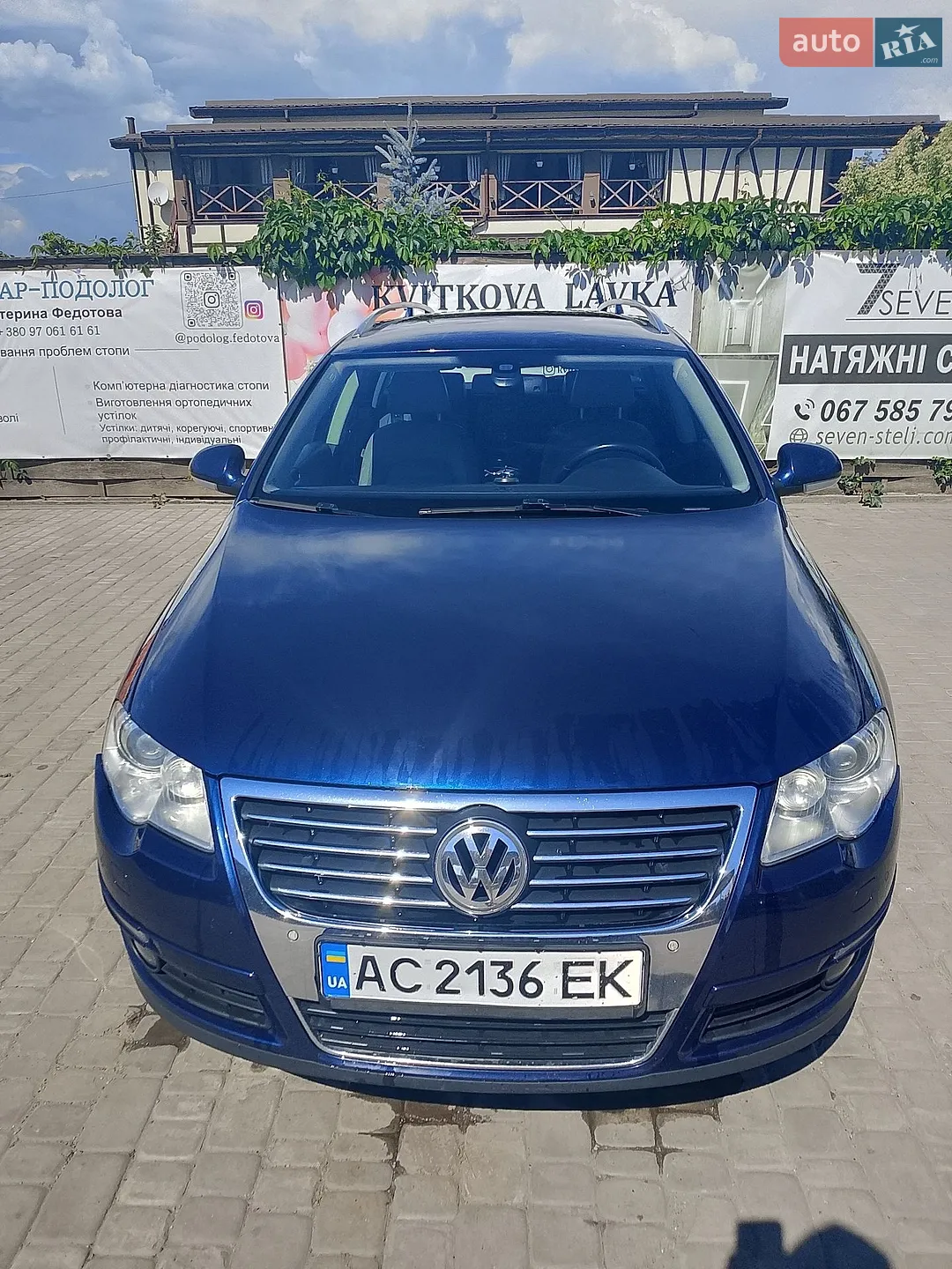 2010 Volkswagen Passat - мініатюра 7