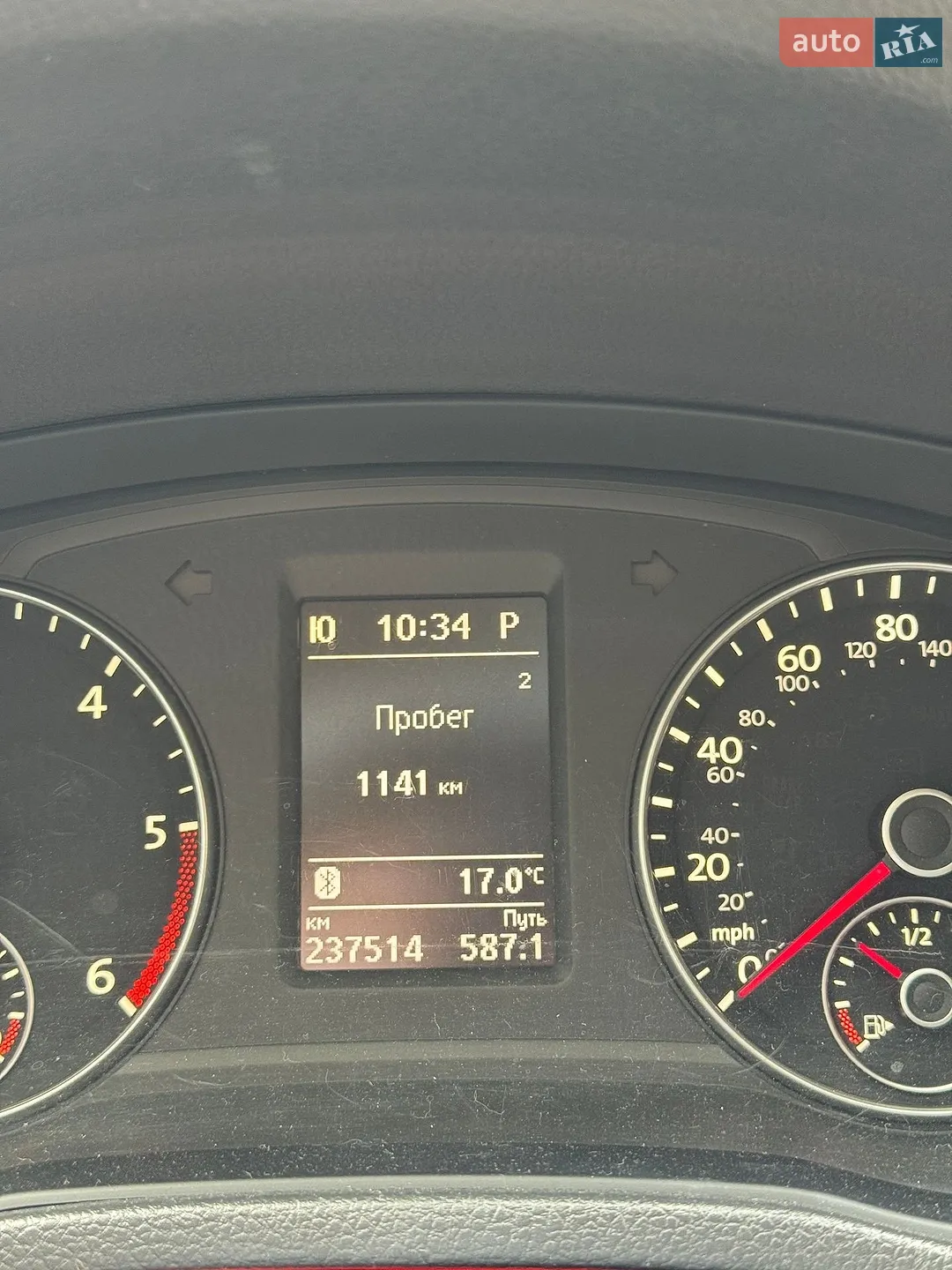2014 Volkswagen Passat - мініатюра 31