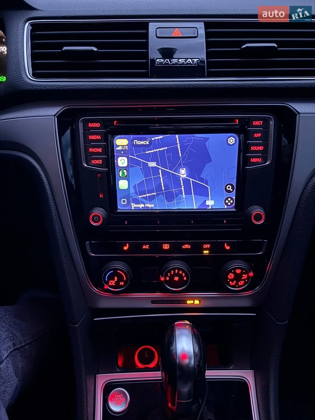 2018 Volkswagen Passat - мініатюра 17