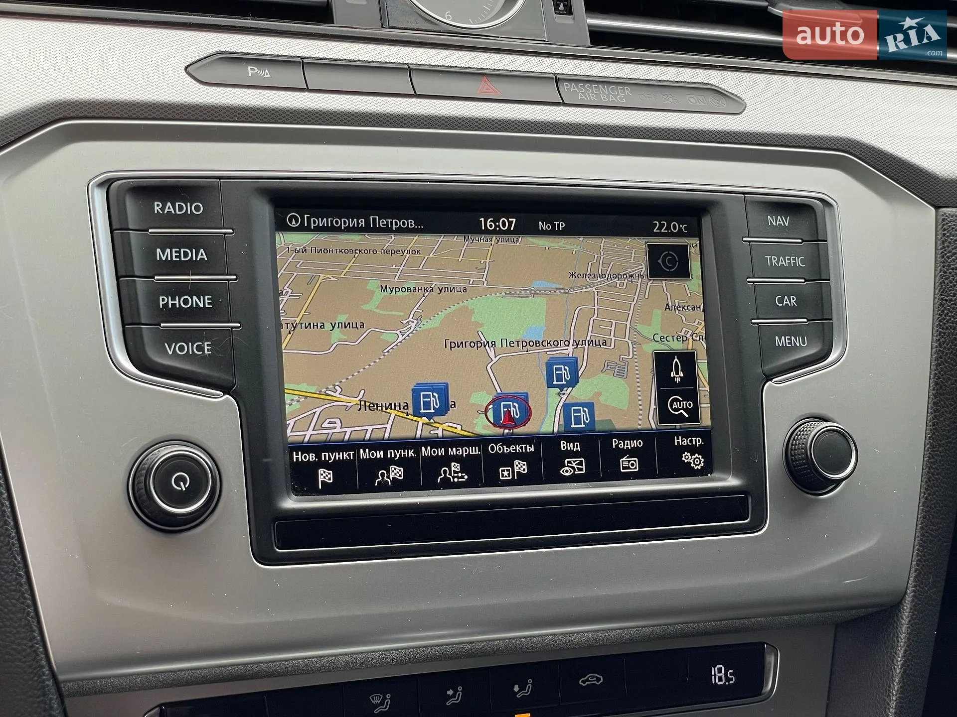 2015 Volkswagen Passat - мініатюра 54