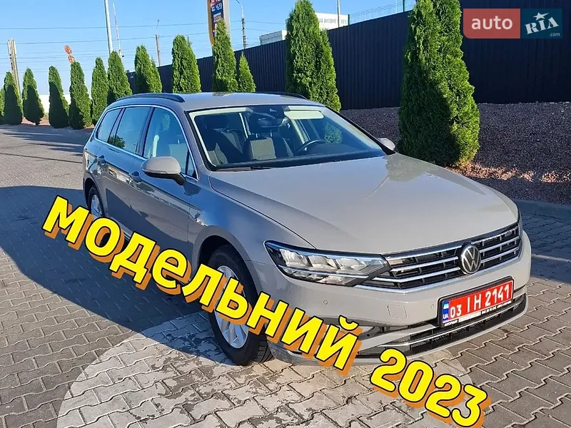 Volkswagen Passat 2022