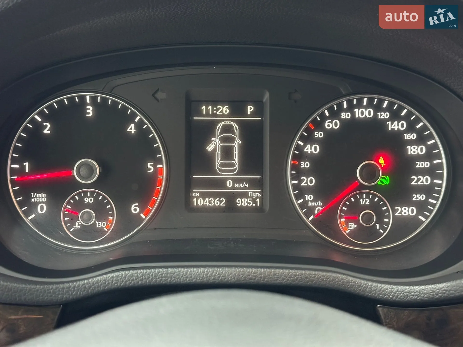 2014 Volkswagen Passat - мініатюра 42