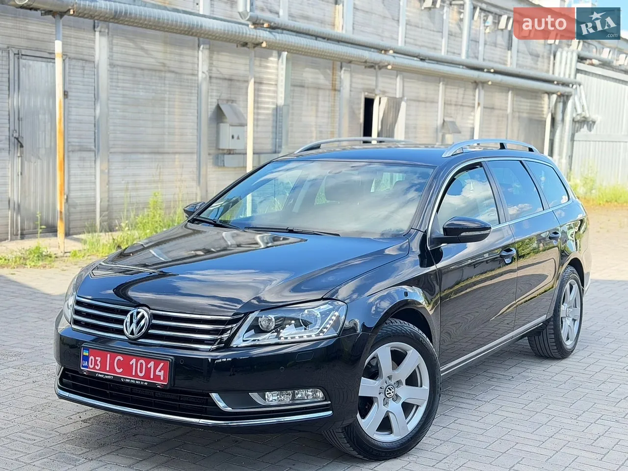 2014 Audi Q5 - мініатюра 41