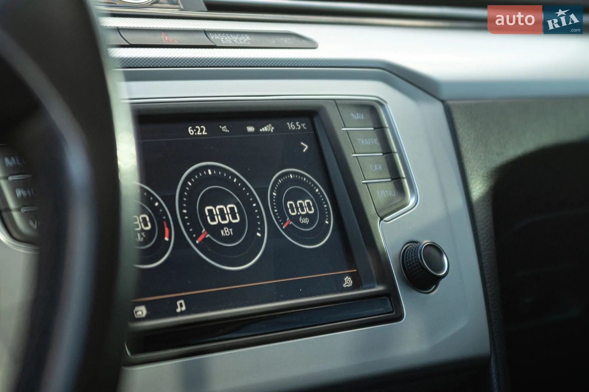 2016 Volkswagen Passat - мініатюра 16
