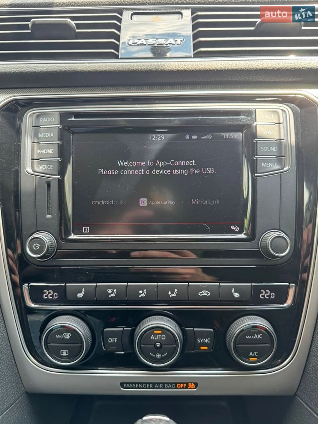 2017 Volkswagen Passat - мініатюра 14