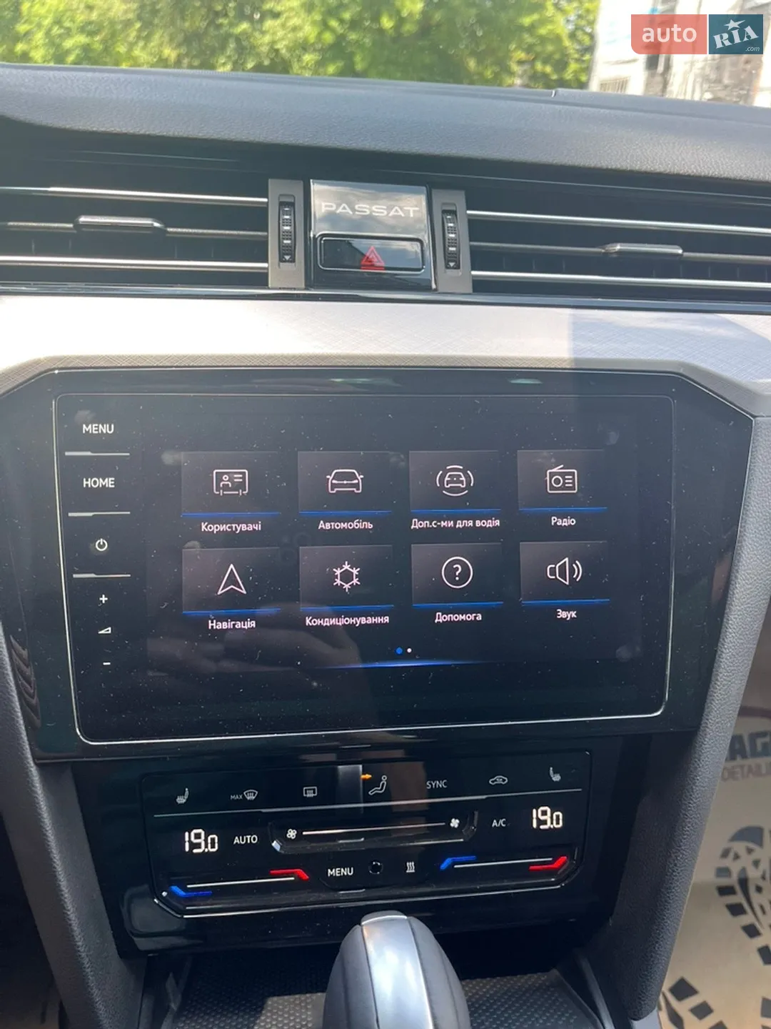 2022 Volkswagen Passat - мініатюра 73