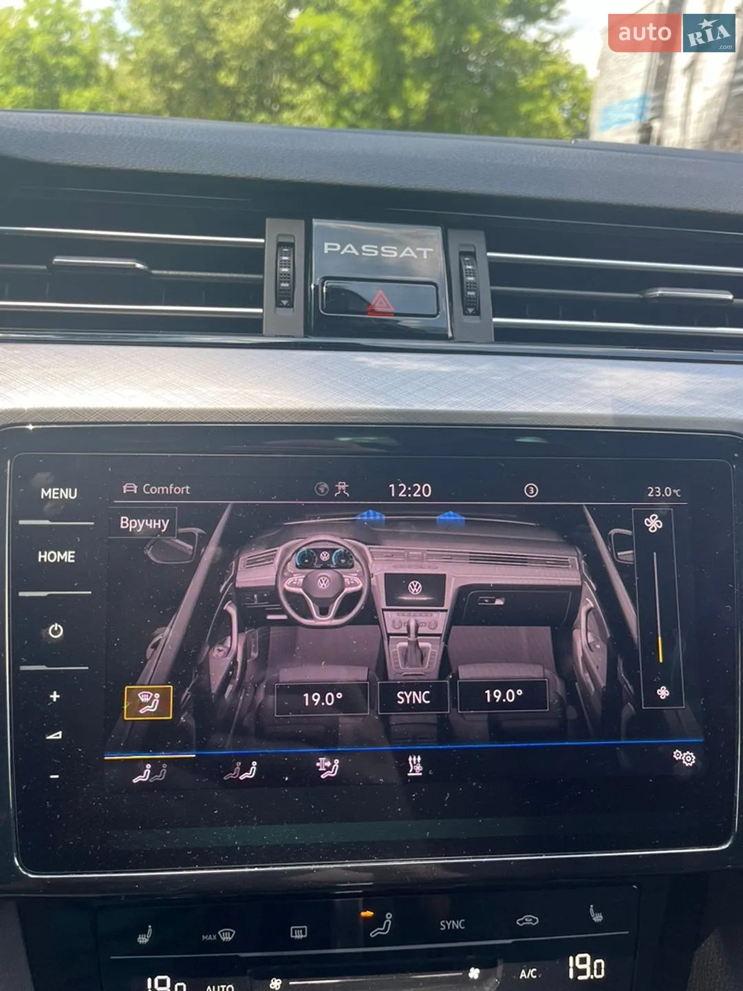 2022 Volkswagen Passat - мініатюра 82