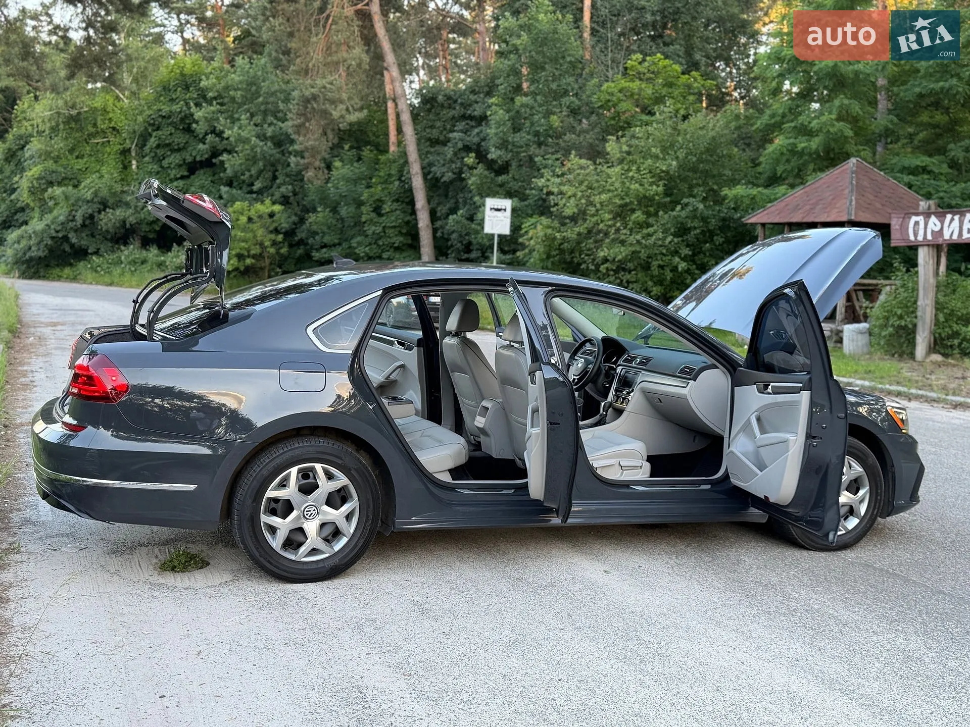 2016 Volkswagen Passat - мініатюра 26