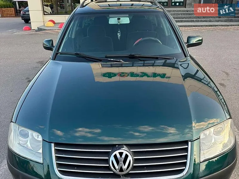 Volkswagen Passat 2001 VIN WVWZZZ3BZ1E152839 фото оголошення 7 з 41