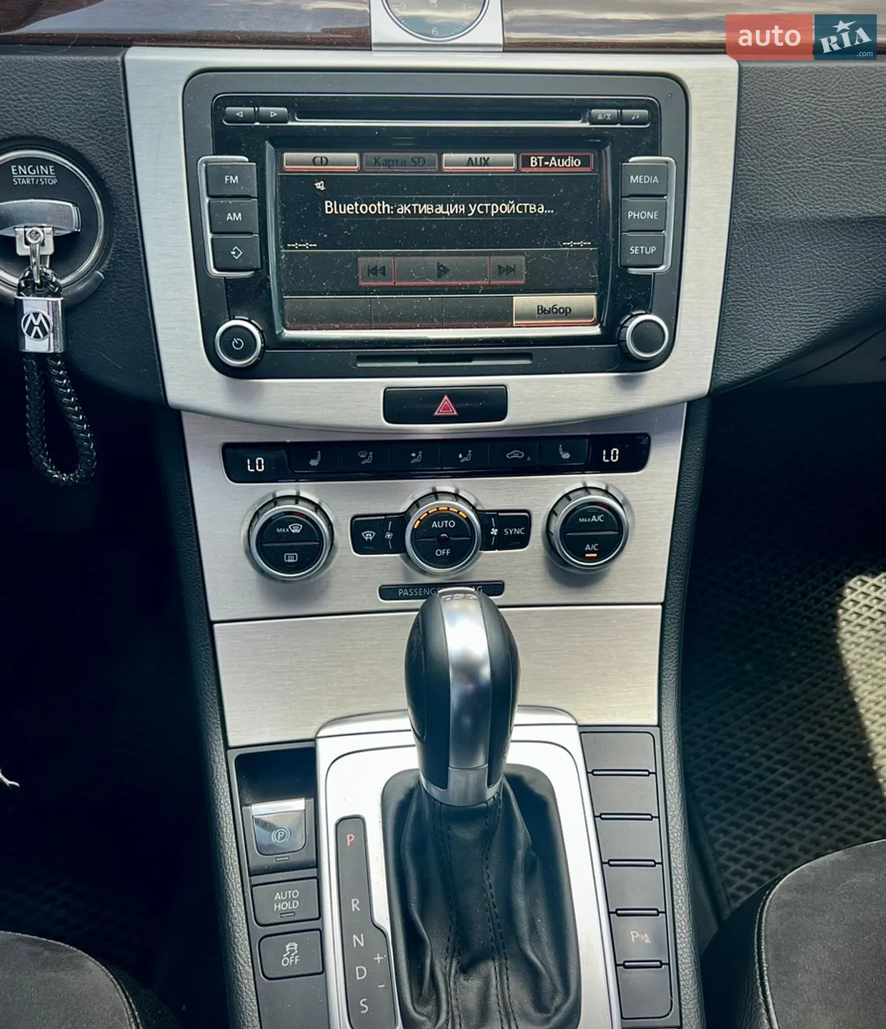 2014 Volkswagen Passat - мініатюра 16
