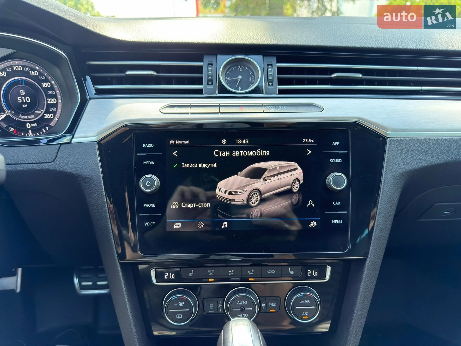 2018 Volkswagen Passat - мініатюра 16