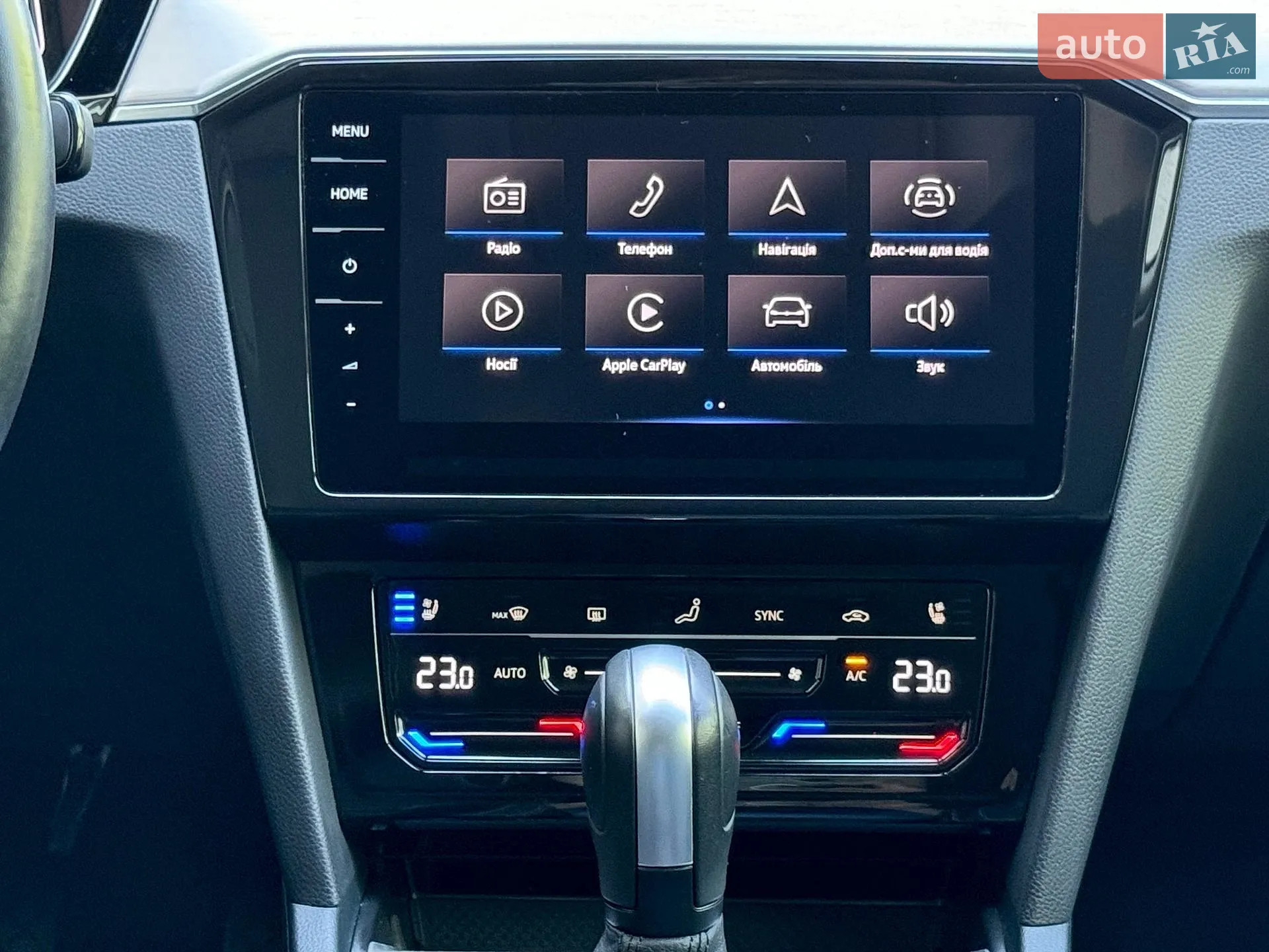 2023 Volkswagen Passat - мініатюра 71