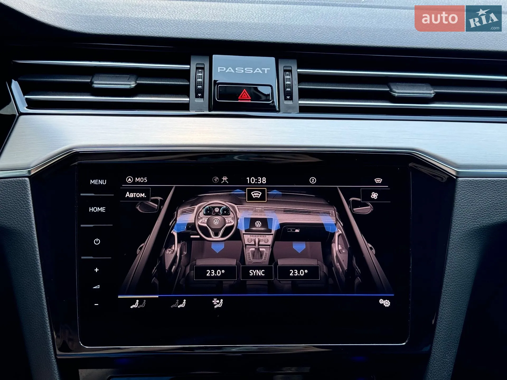 2023 Volkswagen Passat - мініатюра 101