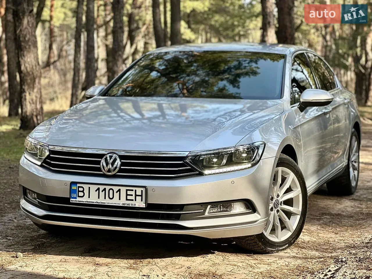 2015 Volkswagen Passat - мініатюра 13
