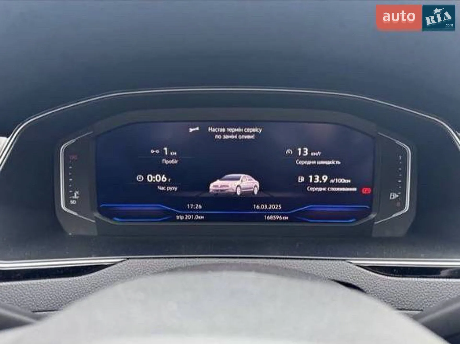 2019 Volkswagen Passat - мініатюра 12