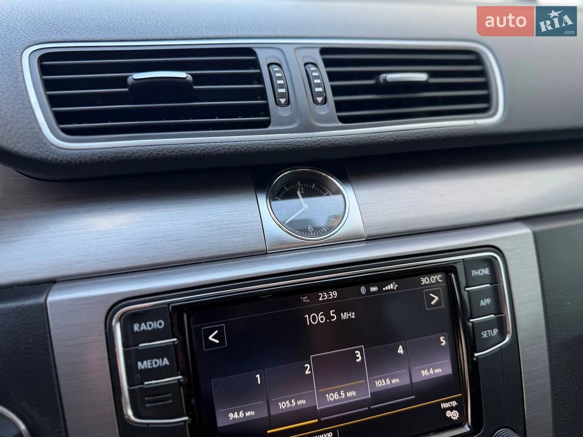 2013 Volkswagen Passat - мініатюра 9