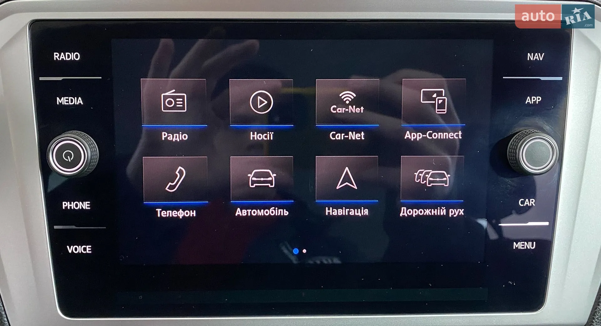 2018 Volkswagen Passat - мініатюра 33