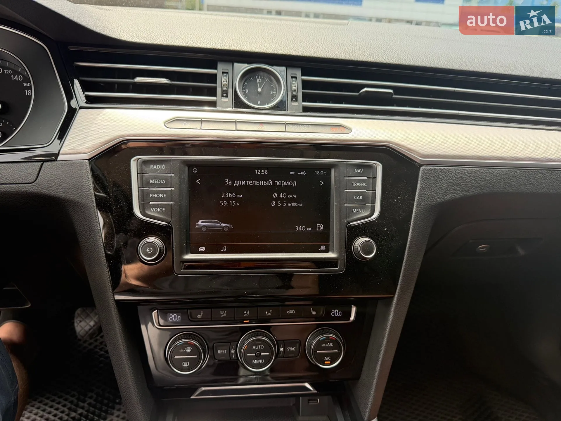 2015 Volkswagen Passat - мініатюра 19