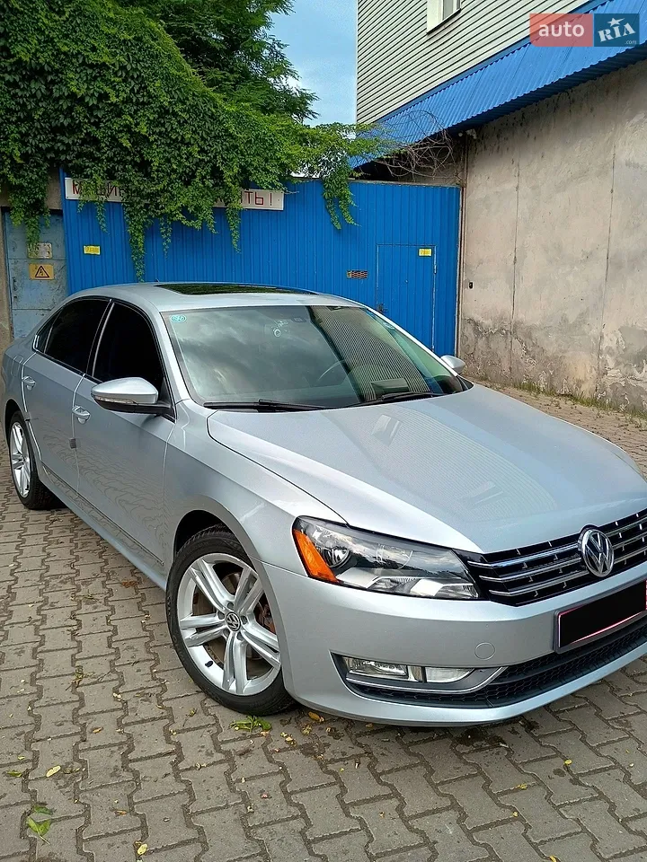 2013 Audi A5 - мініатюра 40