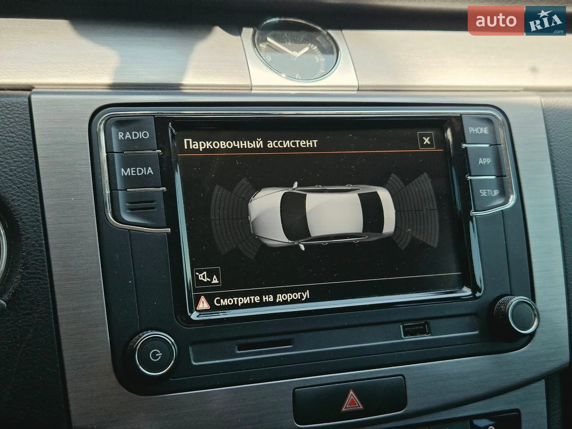 2013 Volkswagen Passat - мініатюра 16