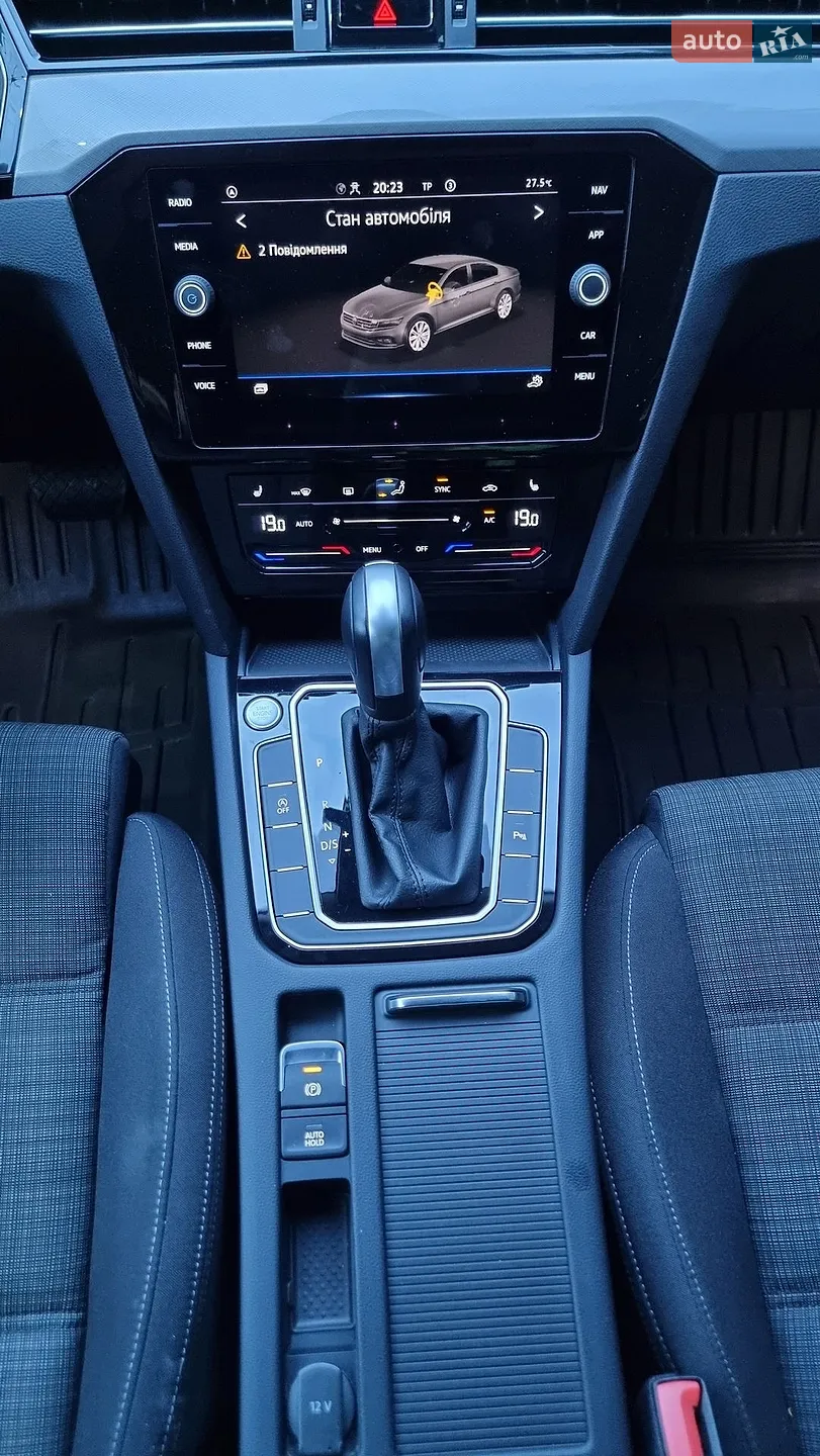 2022 Volkswagen Passat - мініатюра 35