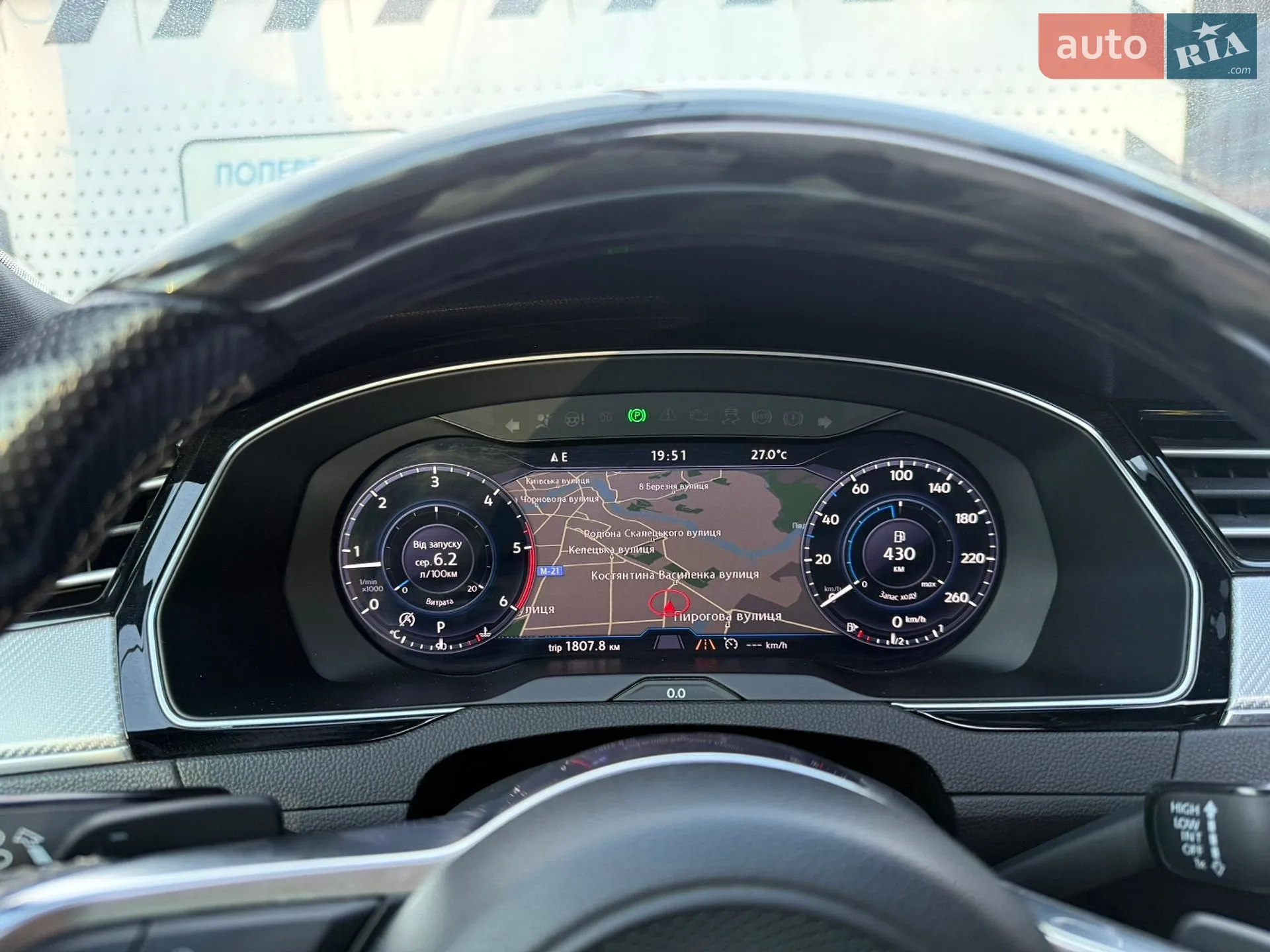 2016 Volkswagen Passat - мініатюра 2
