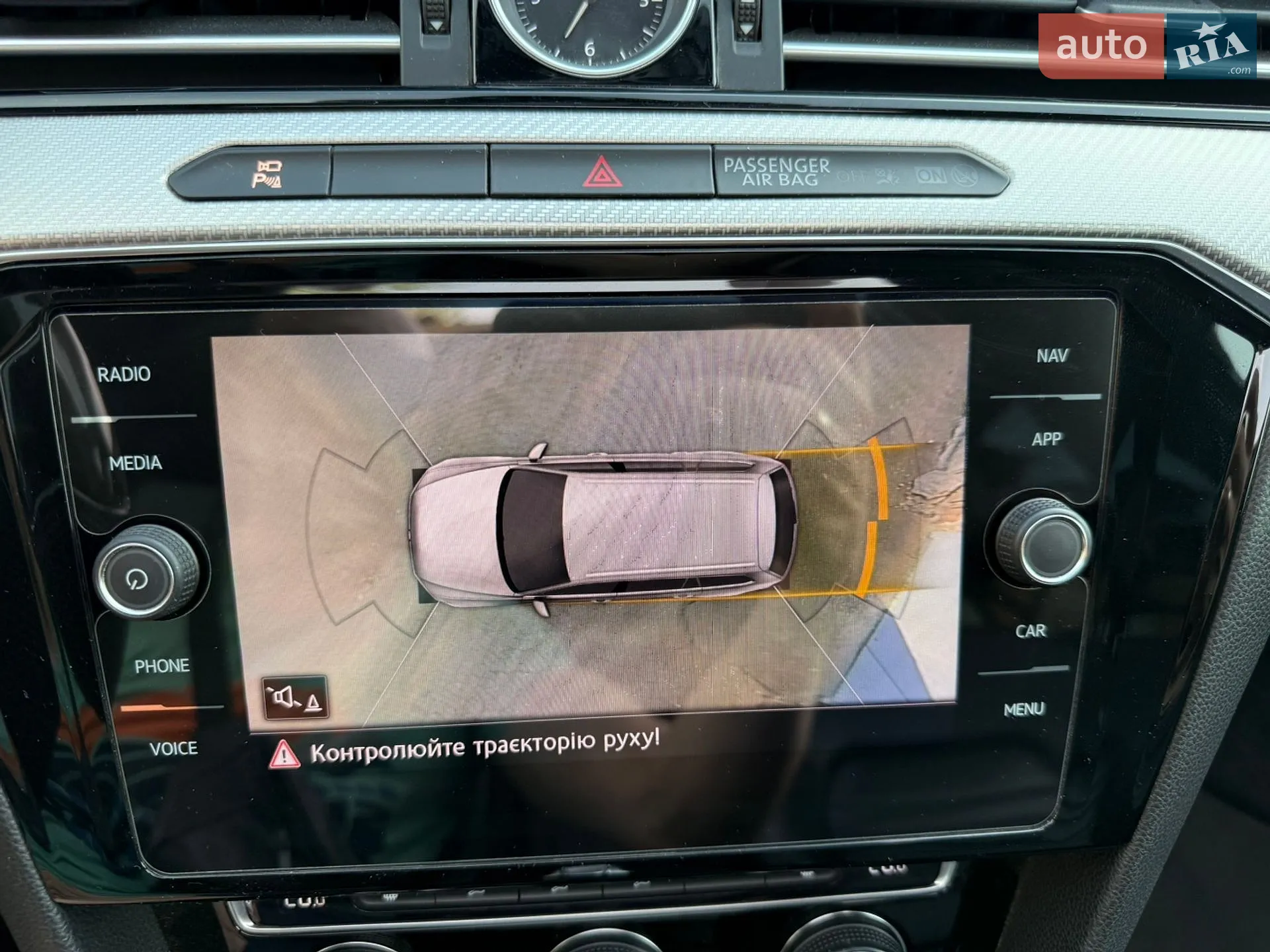 2016 Volkswagen Passat - мініатюра 16