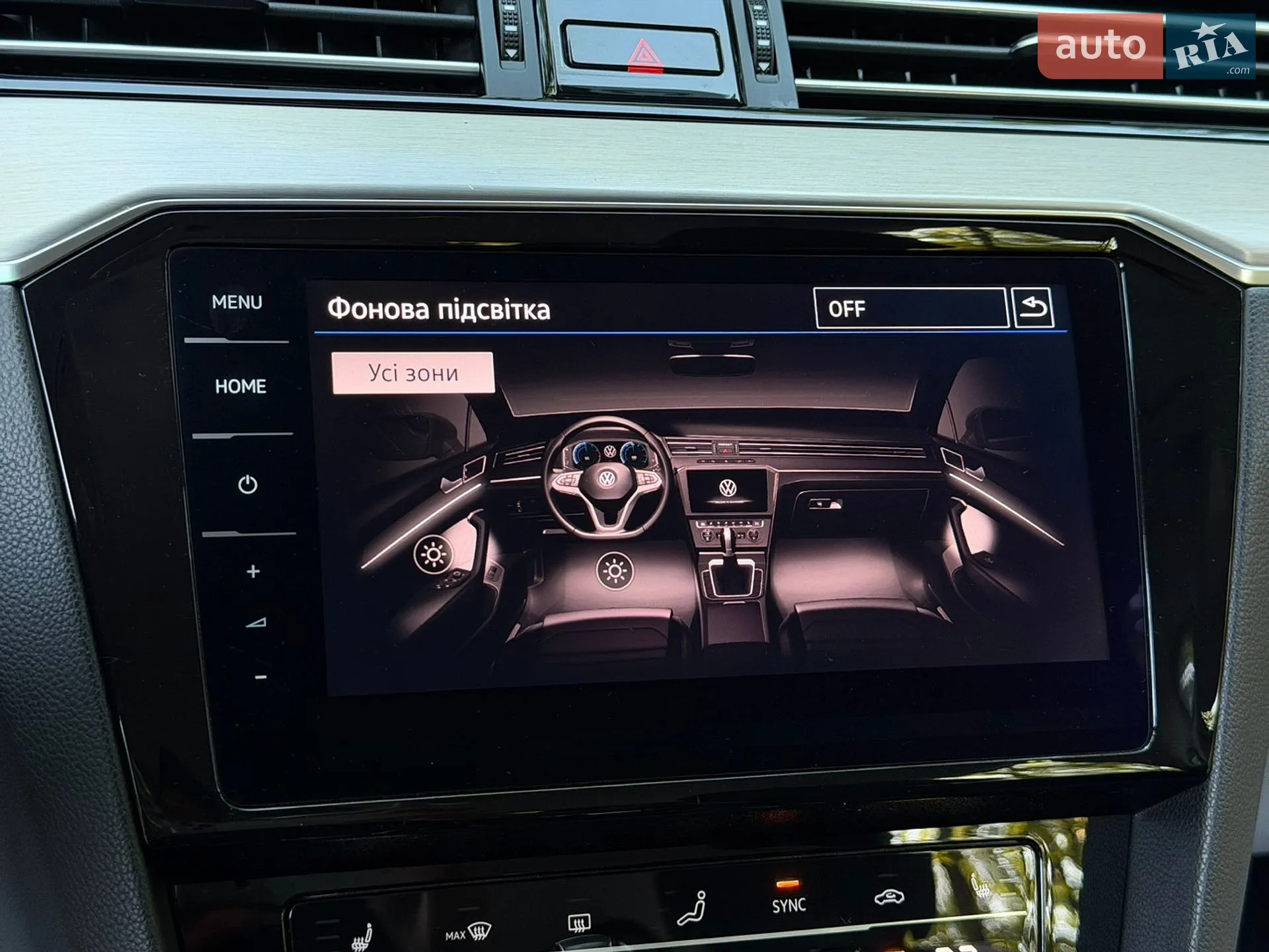 2021 Volkswagen Passat - мініатюра 104