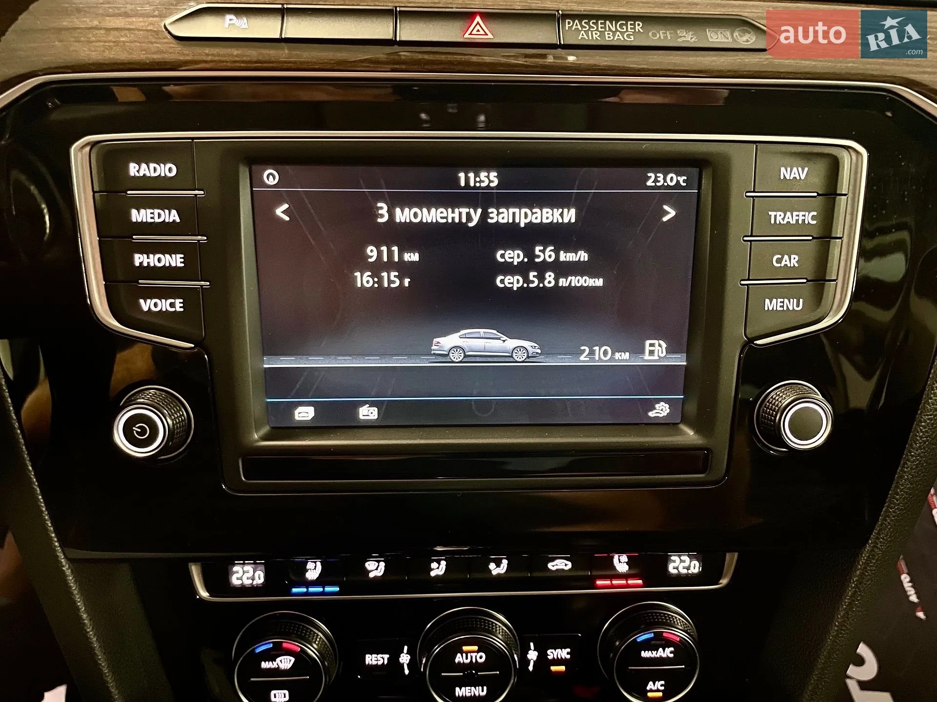 2017 Volkswagen Passat - мініатюра 67