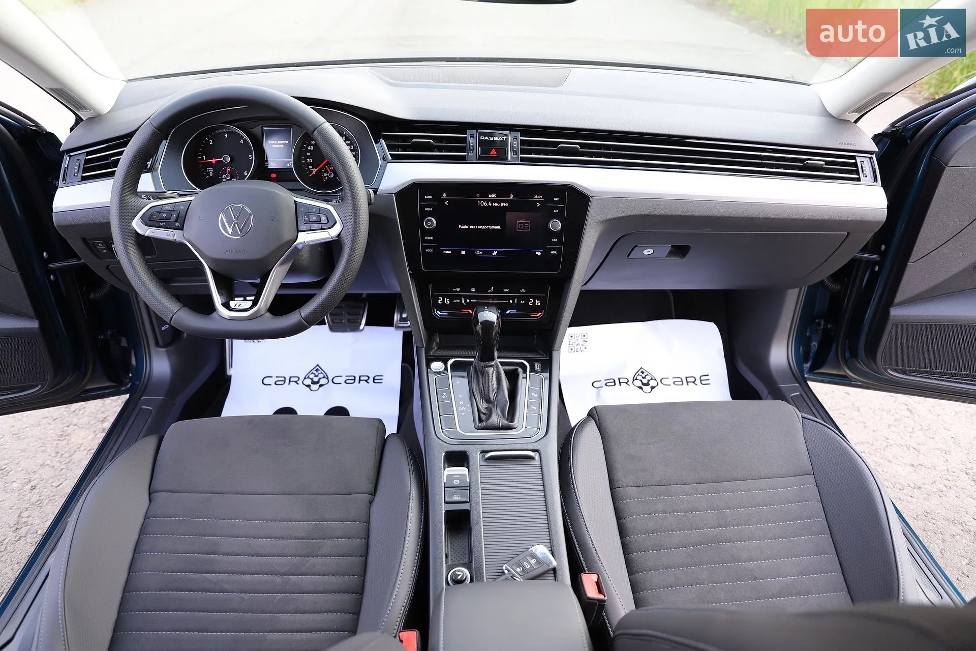 2021 Volkswagen Passat - мініатюра 63
