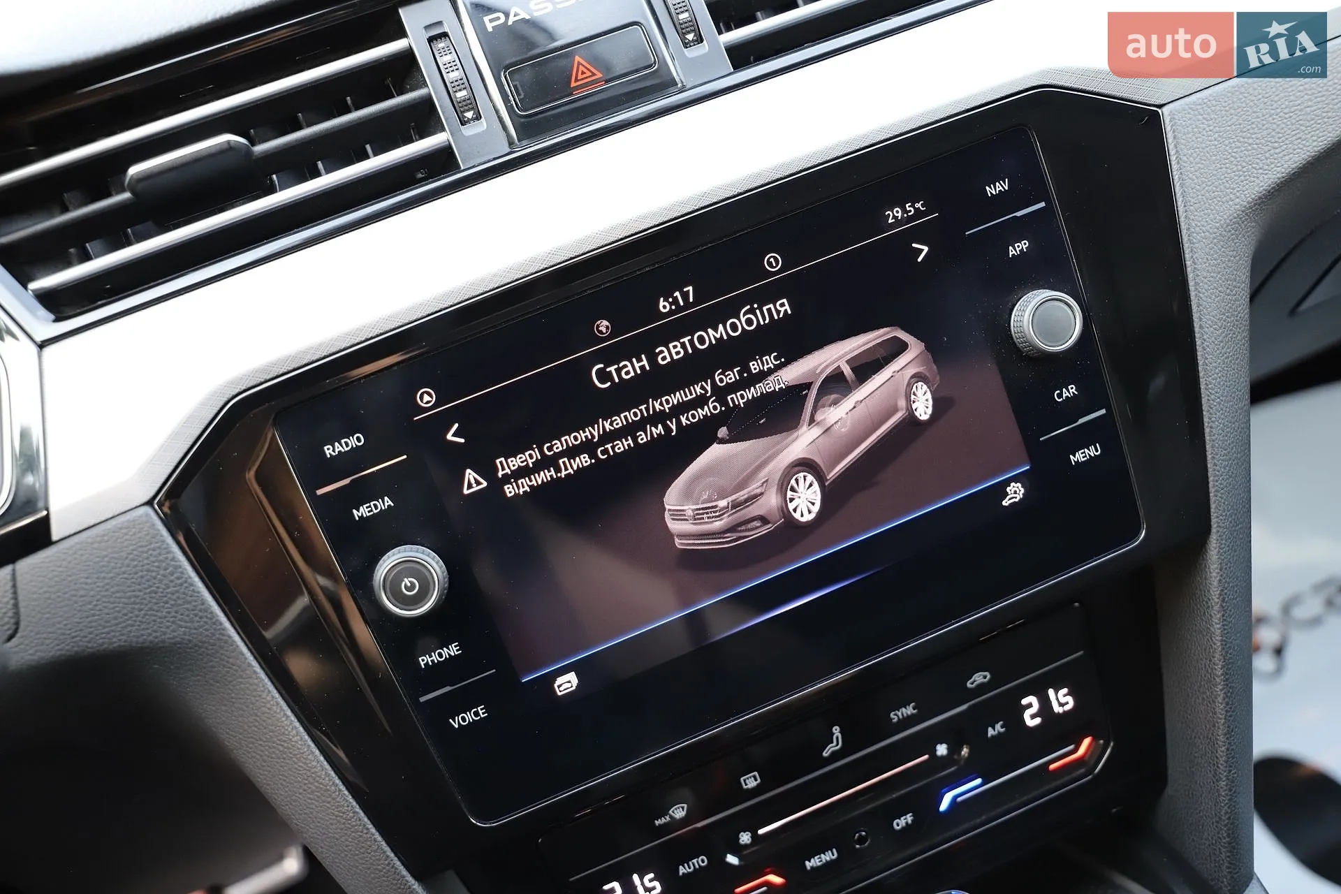 2021 Volkswagen Passat - мініатюра 100
