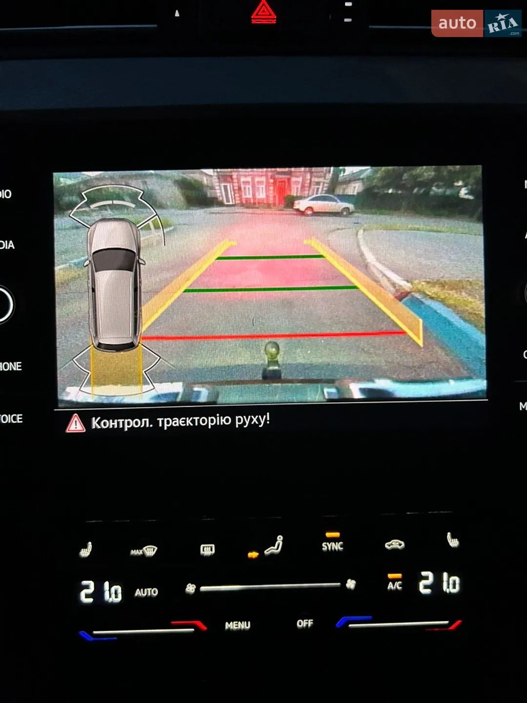 2022 Volkswagen Passat - мініатюра 34
