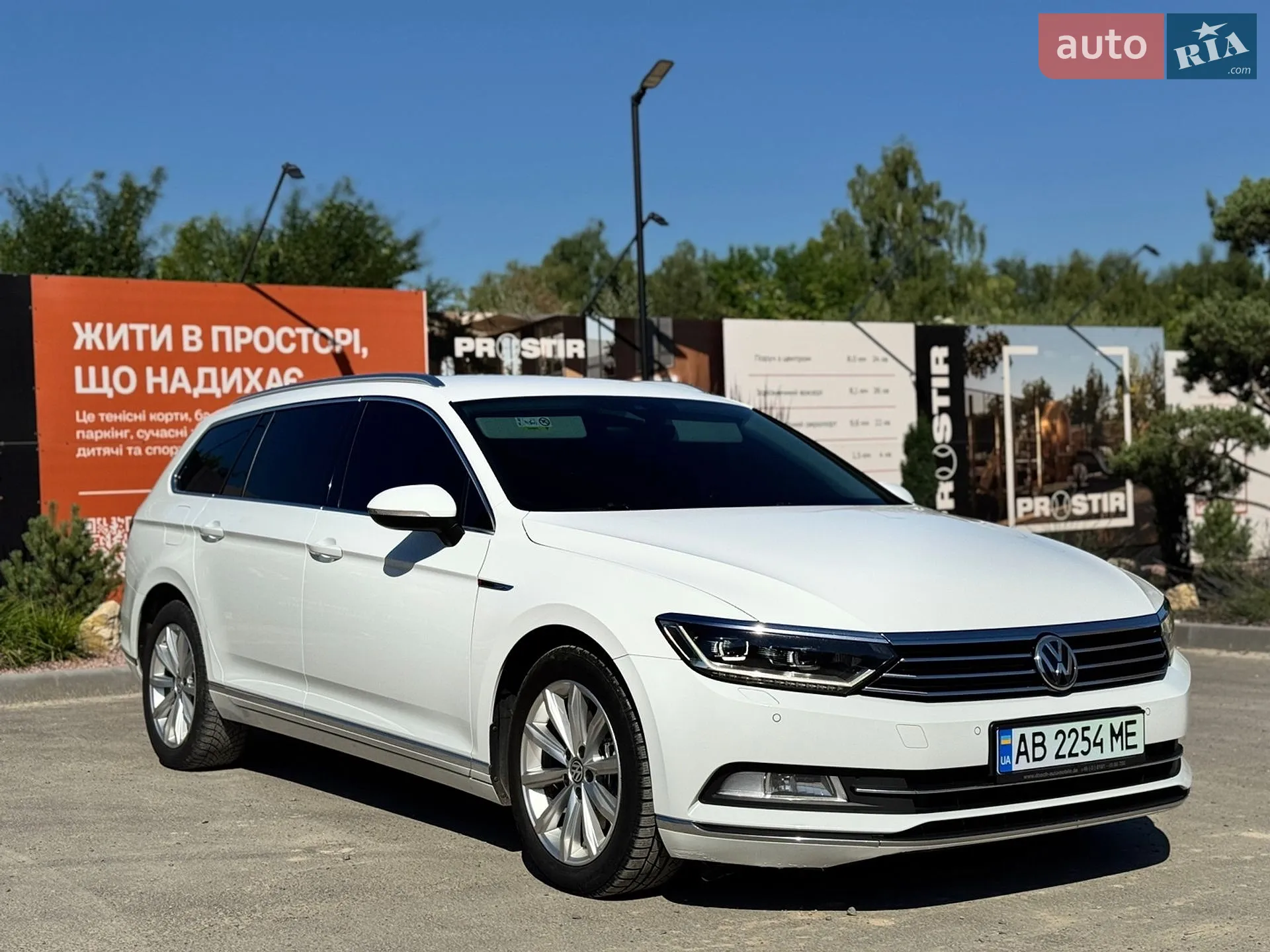 2018 Volkswagen Passat - фото 1