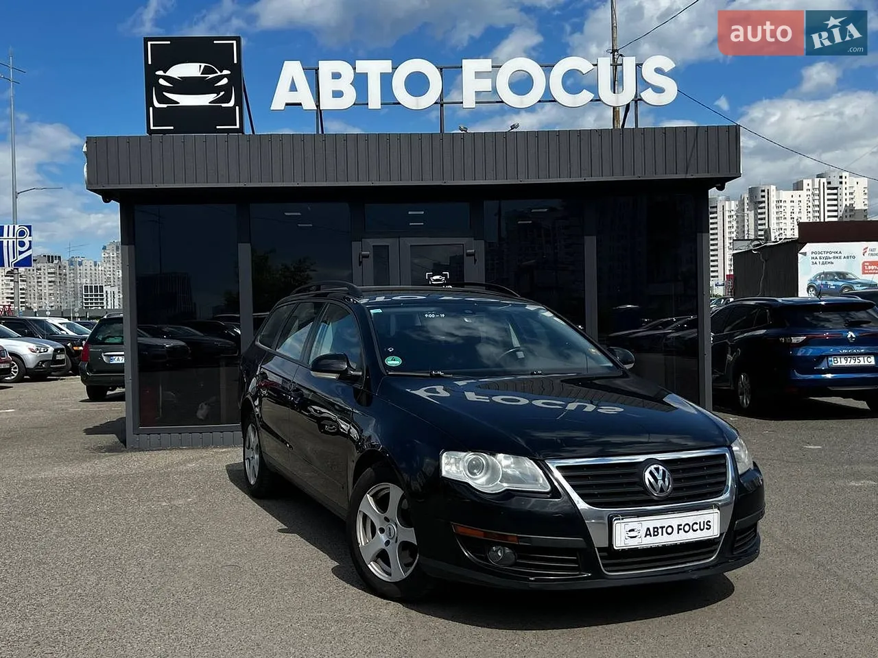 2012 Audi A5 - мініатюра 37