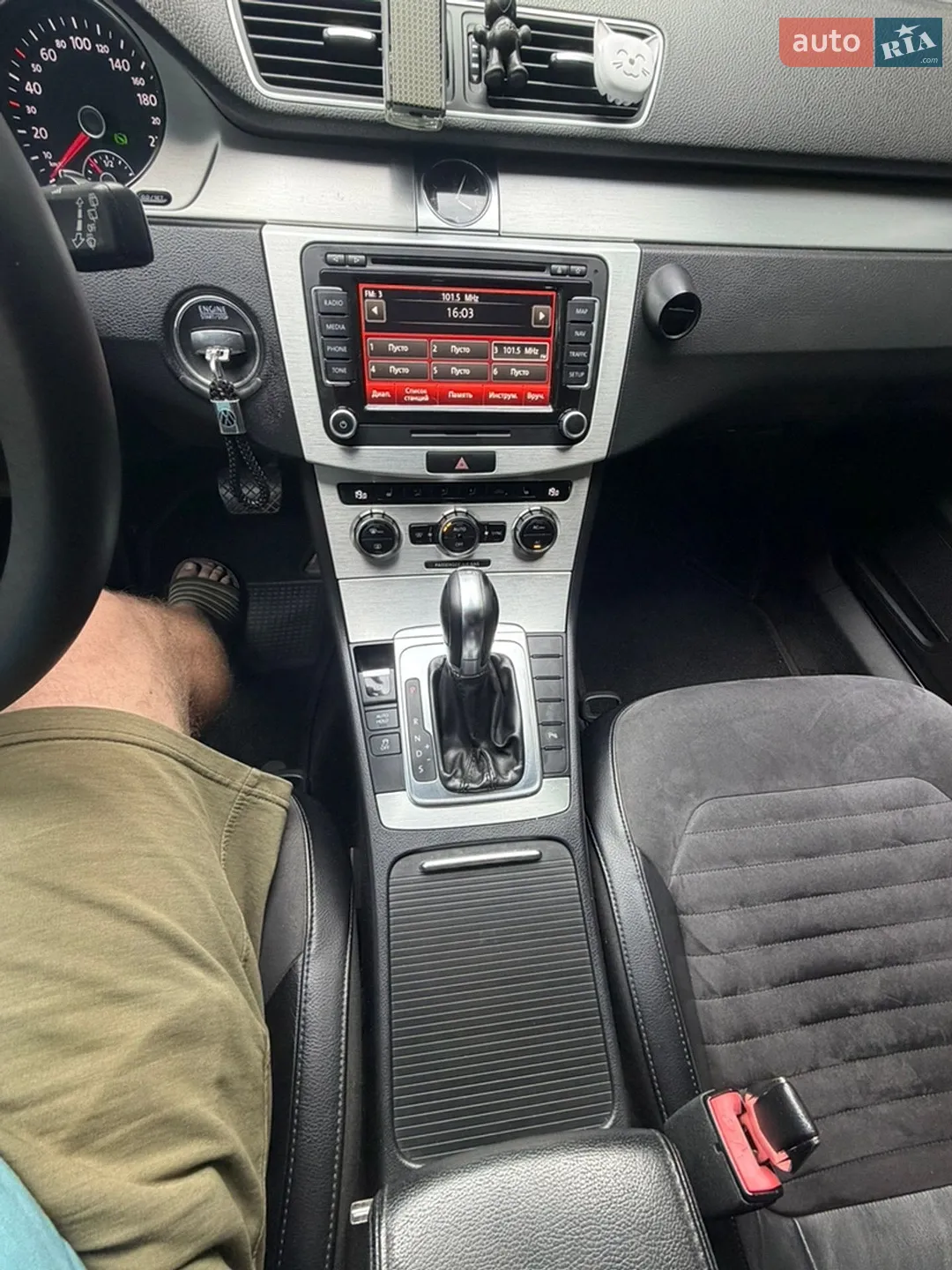 2011 Volkswagen Passat - мініатюра 100