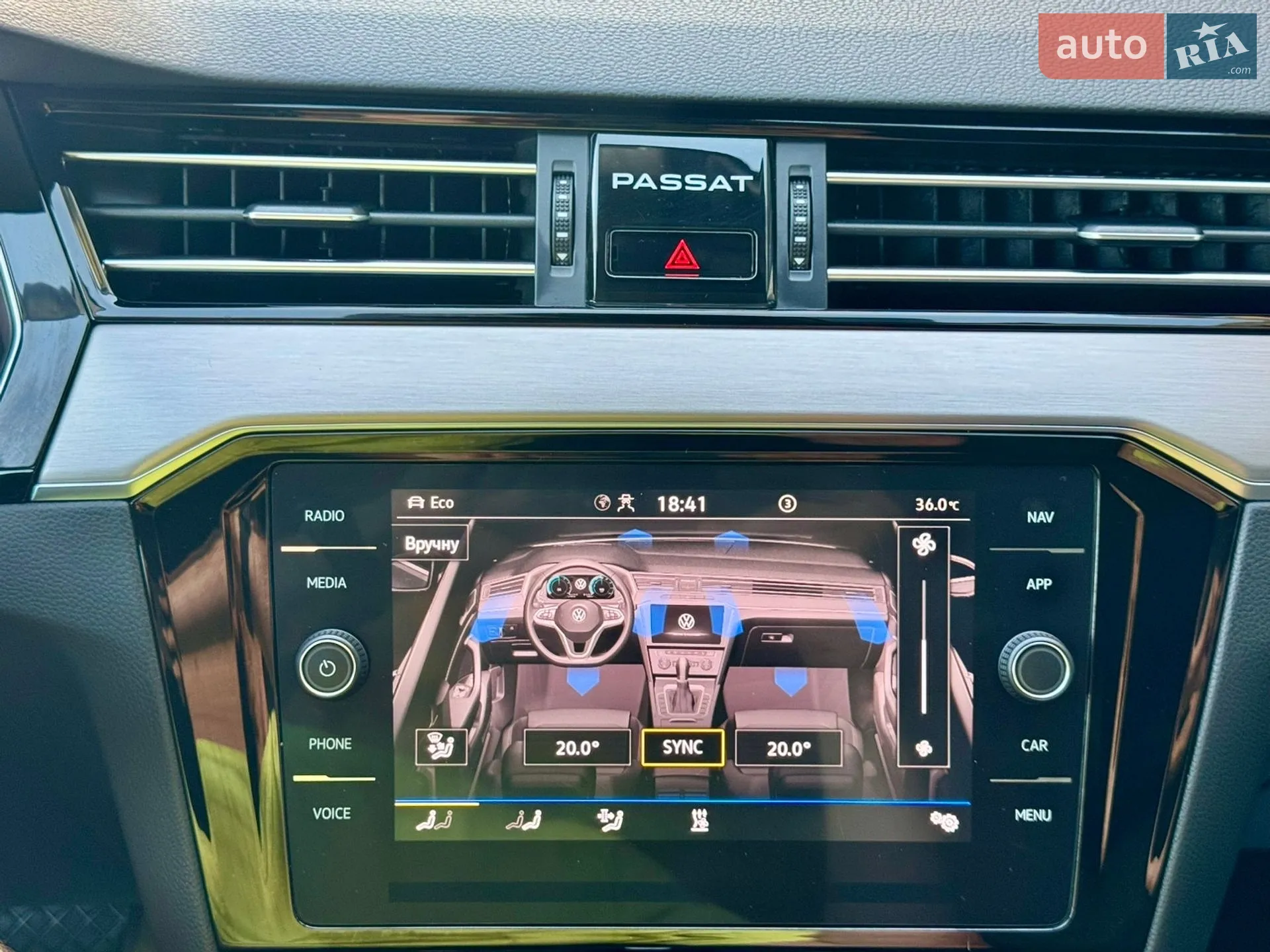 2022 Volkswagen Passat - мініатюра 55
